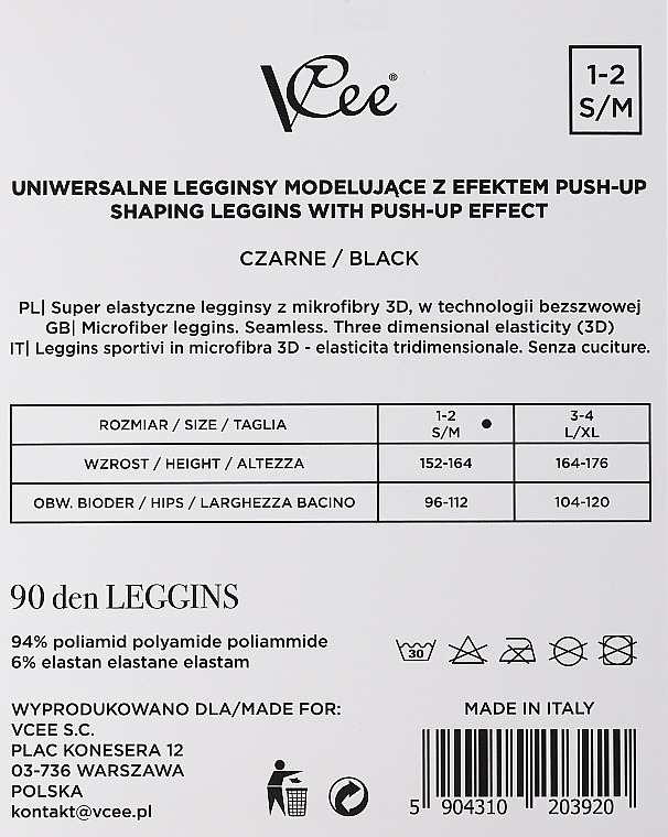 Універсальні легінси з ефектом пуш-ап - VCee Shaping Leggins With Push-Up Effect — фото N2