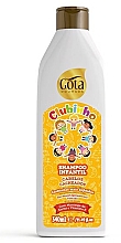 Парфумерія, косметика Дитячий шампунь для в'юнкого волосся - Gota Dourada Clubinho Children's Shampoo