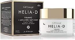 Крем нічний для обличчя проти зморшок, 45+ - Helia-D Cell Concept Cream — фото N2