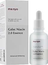 Есенція посилена з галактомісисом і ніацинамідом - Manyo Galac Niacin 2.0 Essenc — фото N5