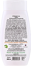 Гель для душа для чувствительной кожи - Bione Cosmetics Avena Sativa Body Shampoo For Sensitive Skin  — фото N2