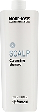 Очищающий шампунь для кожи головы - Framesi Morphosis Hair Treatment Line Scalp Cleansing Shampoo — фото N4
