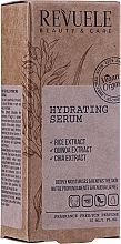Парфумерія, косметика Зволожувальна сироватка для обличчя - Revuele Natural Line Hydrating Serum