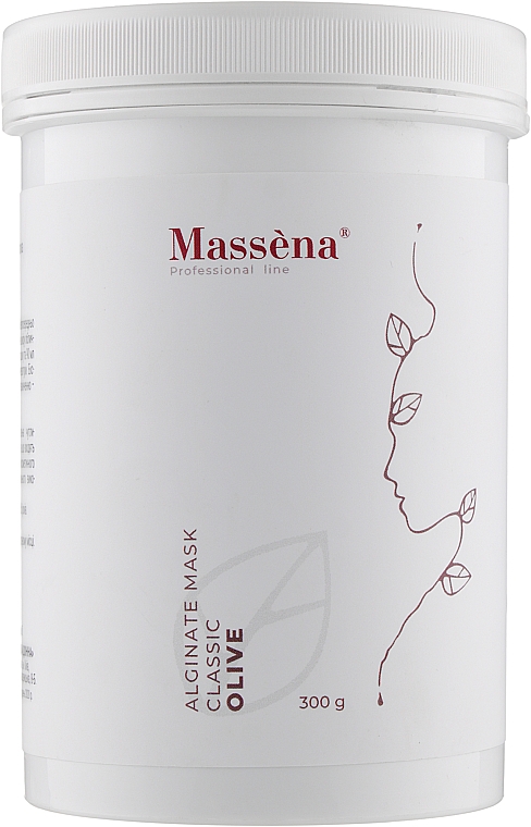 Оливкова альгінатна маска для обличчя - Massena Alginate Mask Classic Olive — фото N1