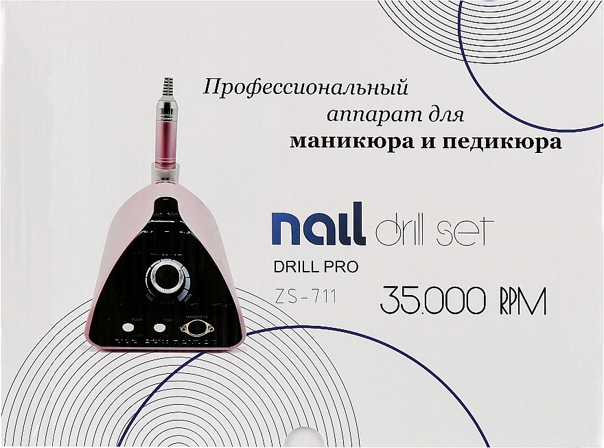 Фрезер для манікюру та педикюру ZS-711 Pink Professional, 65W/35000 об. + 6 покращених фрез - Nail Drill — фото N6