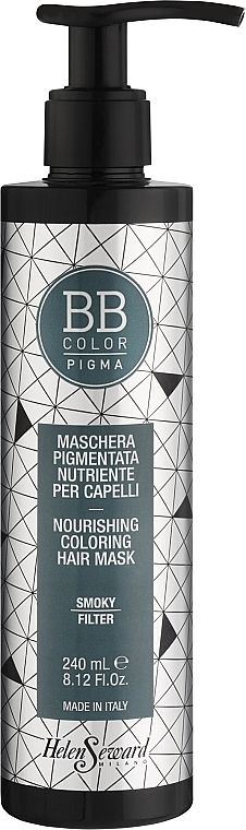 Тонирующий фильтр для создания металлических оттенков для всех базовых цветов BB Pigma - Helen Seward BB Color Pigma Coloring Hair Mask Smokey Filter  — фото N1