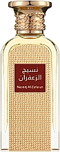 Духи, Парфюмерия, косметика Afnan Perfumes Naseej Al Zafran - Парфюмированная вода