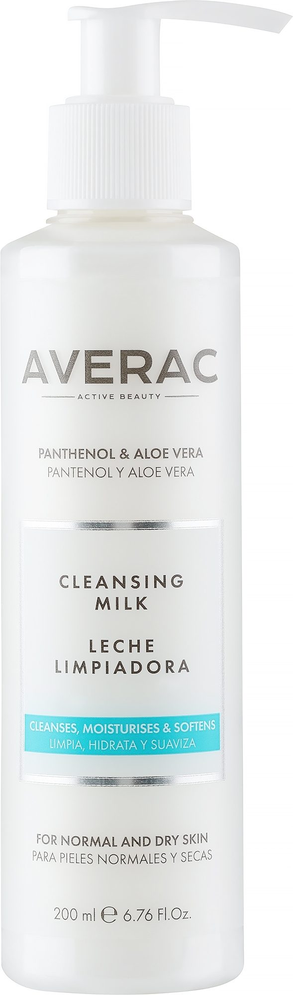 Очищающее молочко для лица - Averac Facial Cleansing Milk — фото 200ml