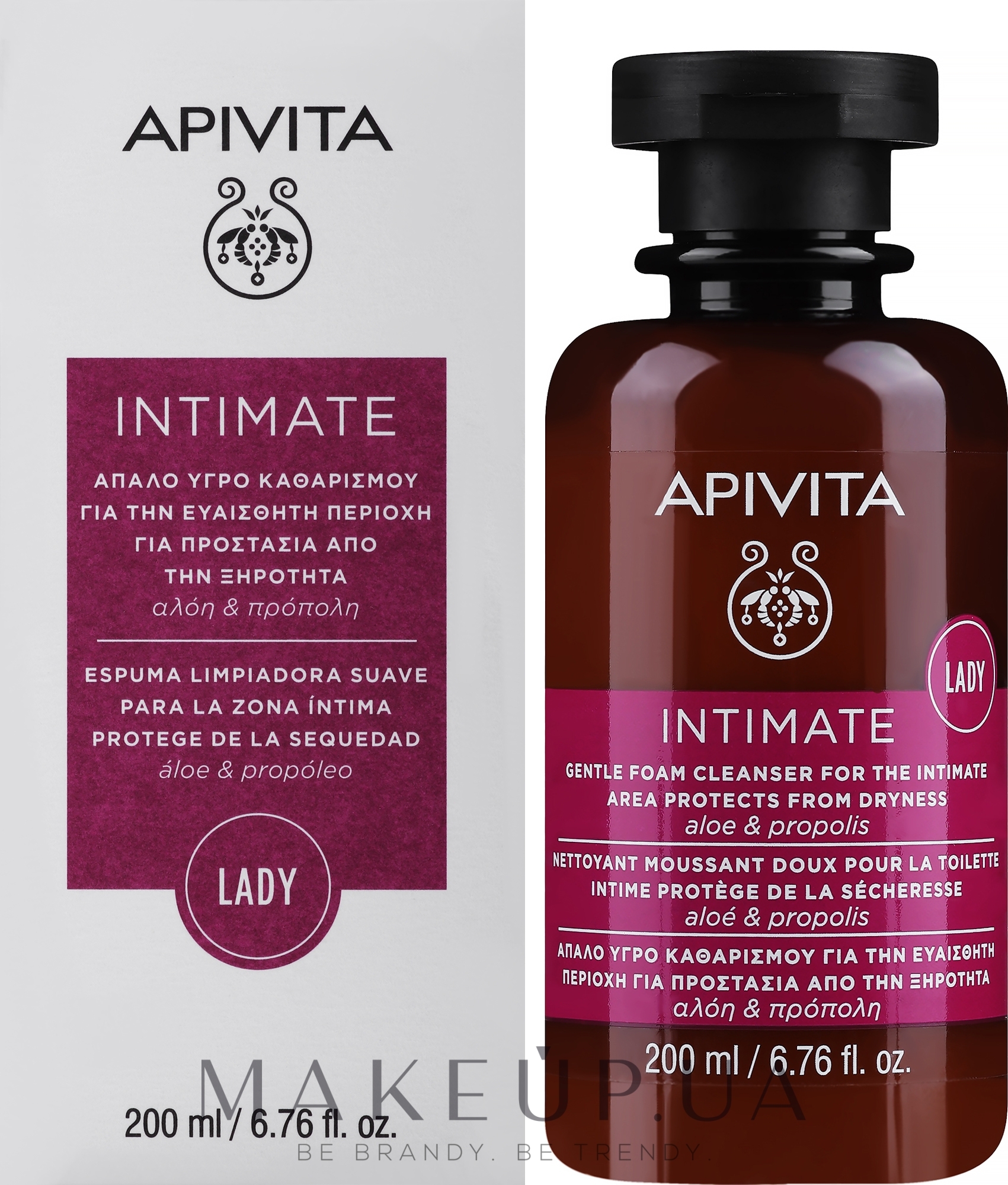 Пінка для інтимної гігігени - Apivita Intimate — фото 200ml