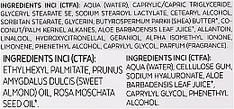 Подарунковий набір - Bioearth Elementa 2 (b/cr/250ml + serum/15ml + b/serum/50ml) — фото N3