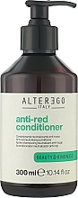 Парфумерія, косметика Кондиціонер для темного волосся - Alter Ego Anti-Red Conditioner
