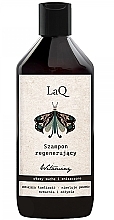 Парфумерія, косметика Регенерувальний шампунь з вітамінами - LaQ Shampoo