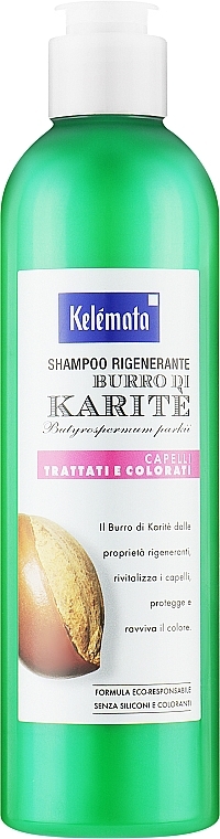 Шампунь регенерирующий для волос - Kelemata Shampoo — фото N1