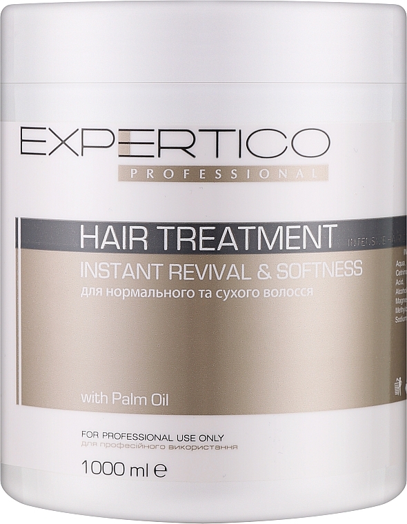 Маска "Интенсивный уход" для нормальных и сухих волос - Tico Professional Expertico Hair Treatment Instant Revival & Softness — фото N1