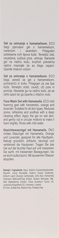 Очищувальний гель для обличчя - Nikel Face Wash Gel with Hamamelis — фото N3