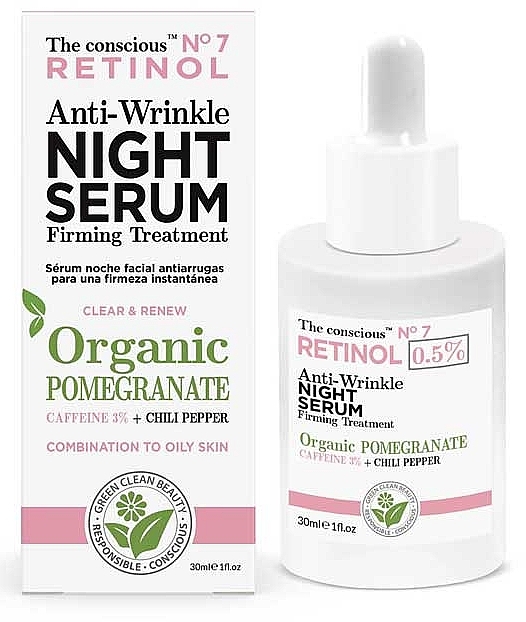Крем для лица ночной - Biovene Night Cream Retinol Wrinkle-Clear — фото N1