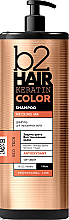 Шампунь для фарбованого волосся - b2Hair Keratin Color Shampoo — фото N1