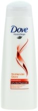 Парфумерія, косметика Шампунь - Dove Nutritive Solutions Shampoo