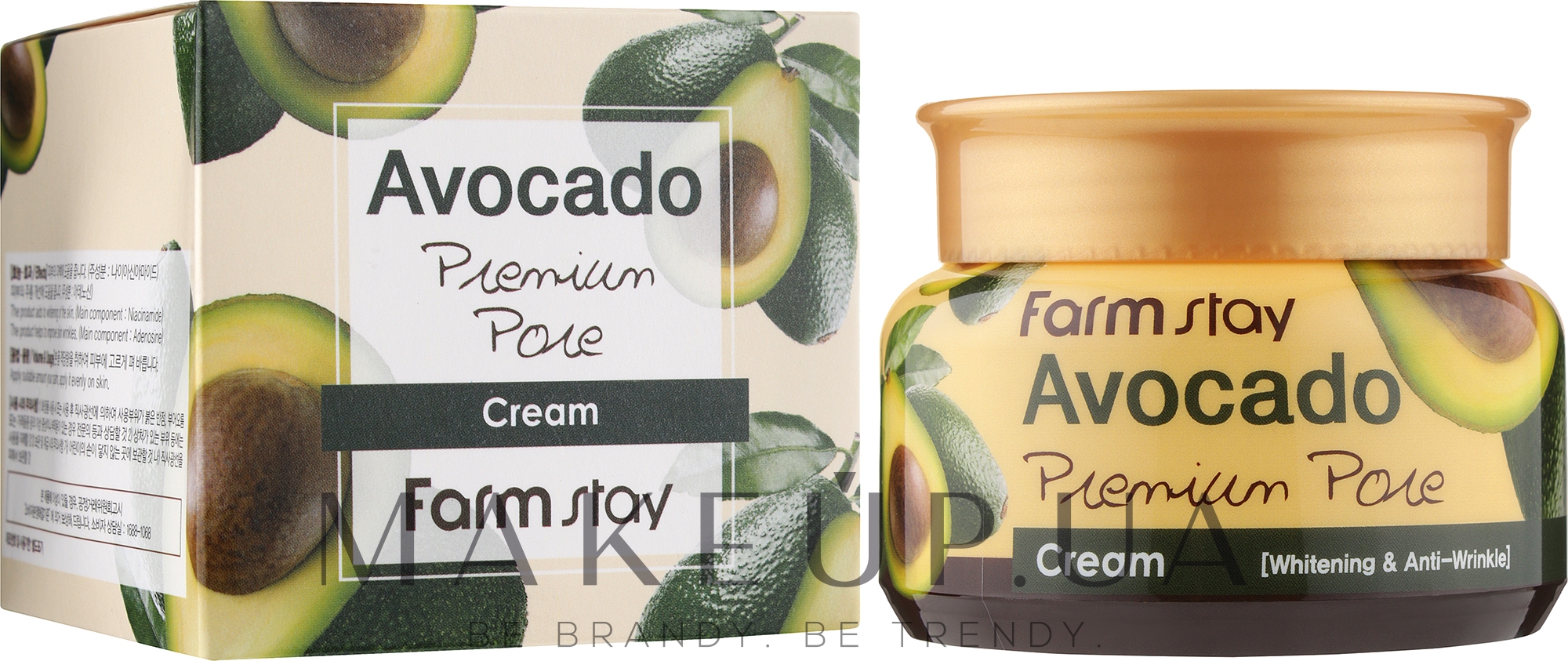 Осветляющий лифтинг-крем с экстрактом авокадо - FarmStay Avocado Premium Pore Cream — фото 100ml