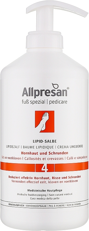 Ліпідна мазь для мозолистої і потрісканої шкіри ніг №4 - Allpresan Foot Special 4 — фото N5