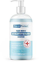 Рідке мило з антибактеріальним ефектом "Евкаліпт і розмарин" - Touch Protect — фото N1