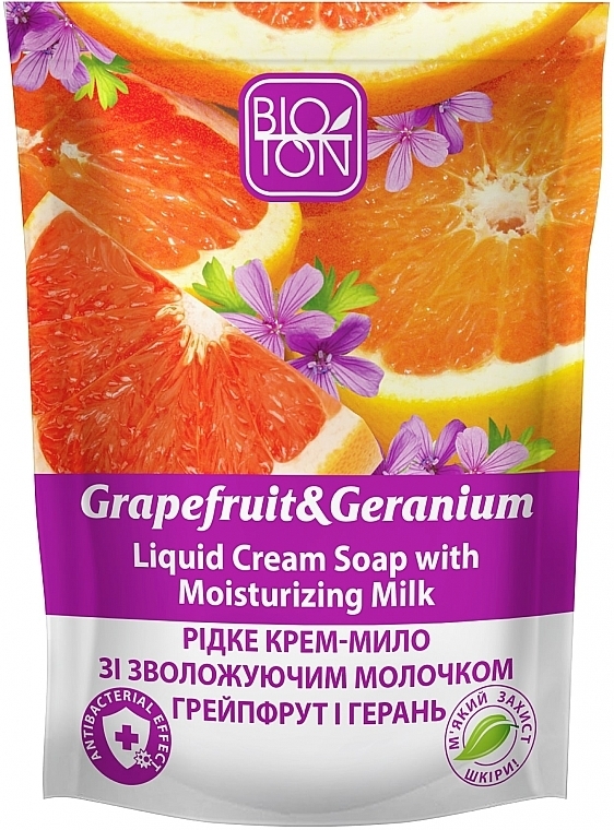 Рідке крем-мило "Грейпфрут і герань" - Bioton Cosmetics Active Fruits "Grapefruit & Geranium" Soap (дой-пак) — фото N1