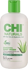 Парфумерія, косметика Зволожувальний гель для душу - CHI Naturals With Aloe Vera Hydrating Body Wash