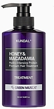 Кондиціонер для волосся "Green Muscat" - Kundal Honey & Macadamia Protein Hair Treatment  — фото N1