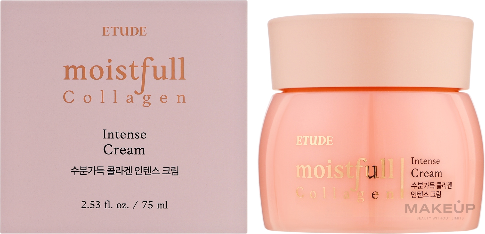 Зволожувальний колагеновий крем для обличчя - Etude House Moistfull Intense Collagen Face Cream — фото 75ml