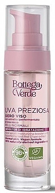 Сыворотка для лица с антиоксидантным и увлажняющим действием - Bottega Verde Uva Preziosa Face Serum — фото N1