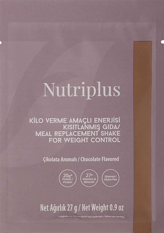 Коктейль для контроля веса со вкусом шоколада - Farmasi Nutriplus (саше) — фото N1