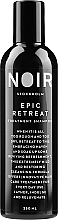 Духи, Парфюмерия, косметика Шампунь - Noir Stockholm Epic Retreat Treatment Shampoo