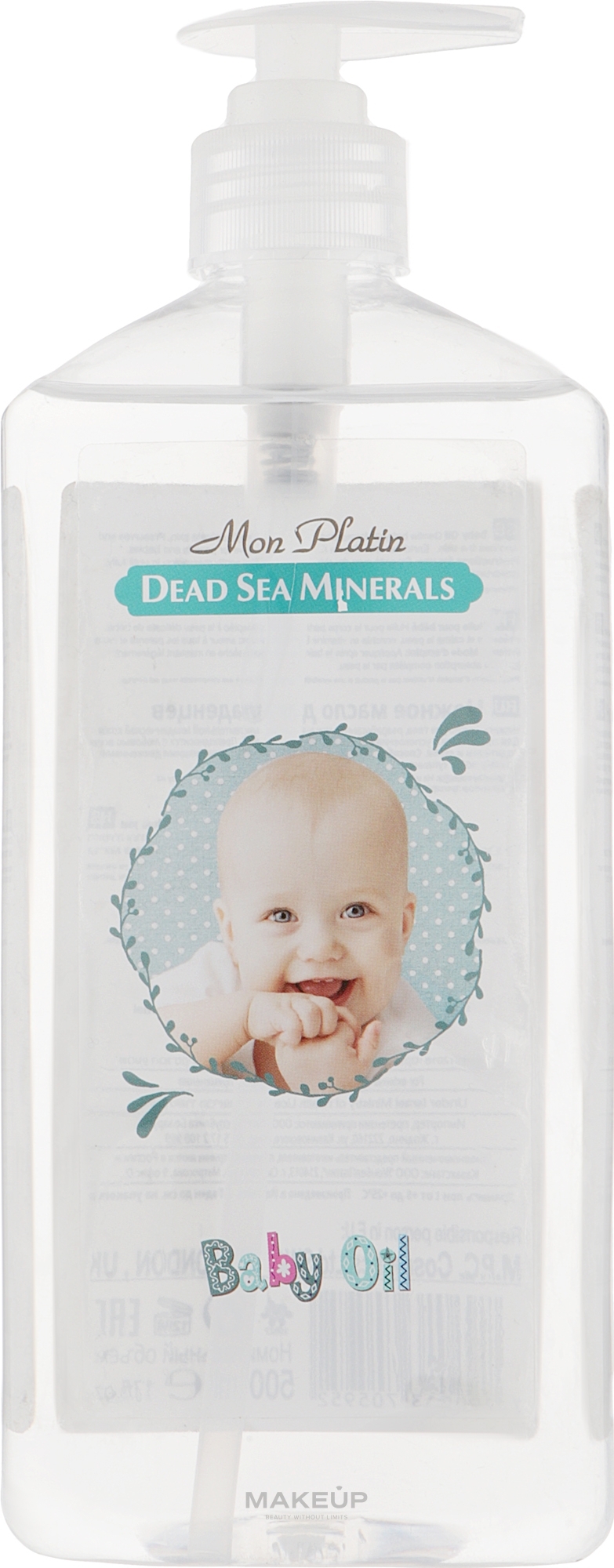 УЦІНКА Ніжна олія для немовлят - Mon Platin DSM Baby Soft Oil * — фото 500ml