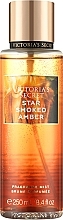 Парфюмированный спрей для тела - Victoria's Secret Star Smoked Amber Body Mist — фото N1
