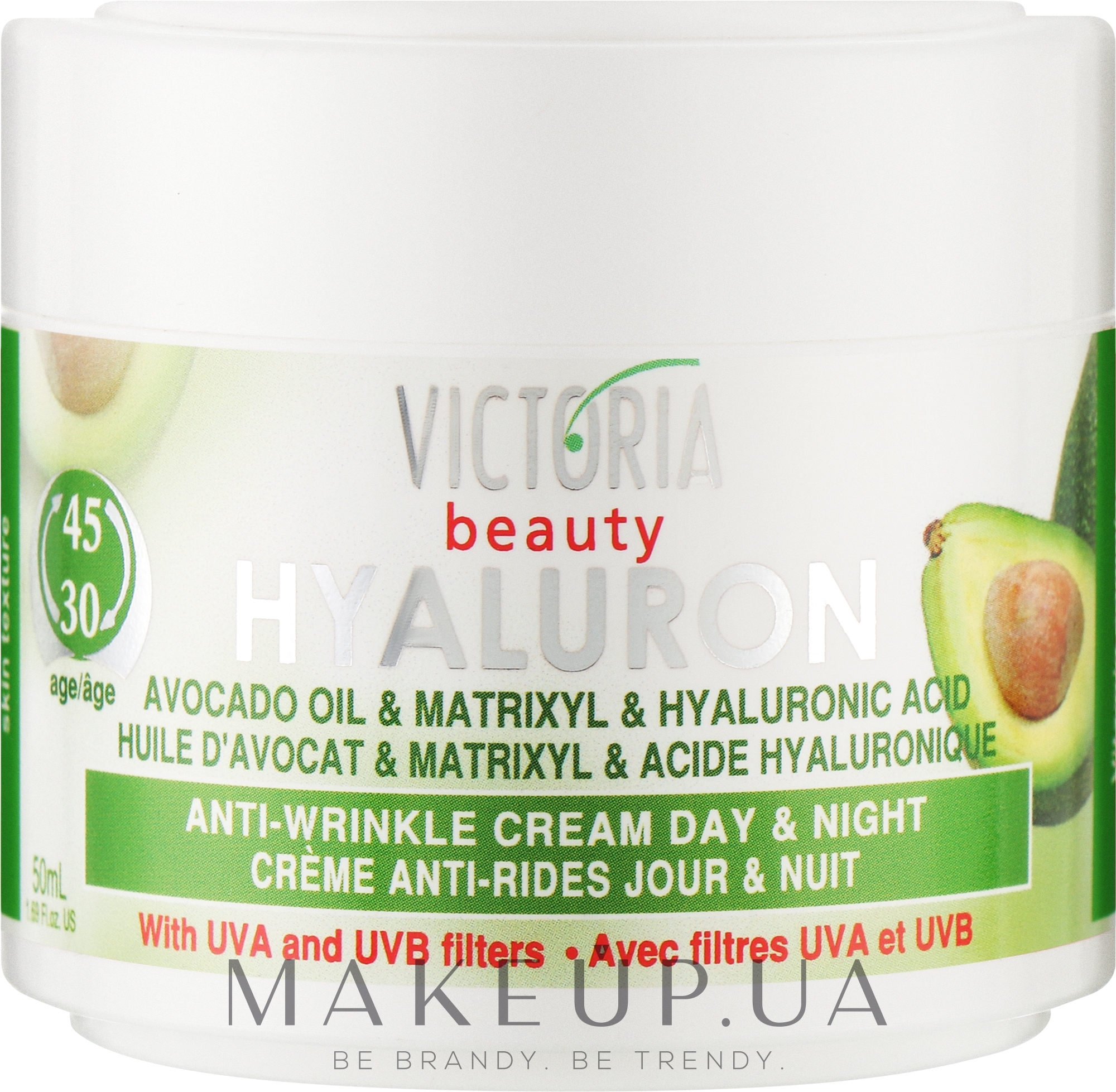 Крем для лица с маслом авокадо - Victoria Beauty Hyaluron Anti Wrinkle Day & Night 30-45 Age — фото 50ml