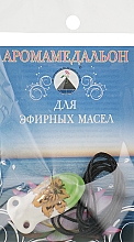 Парфумерія, косметика Аромакулон на шнурку, глечик, молочно-салатовий - Адверсо