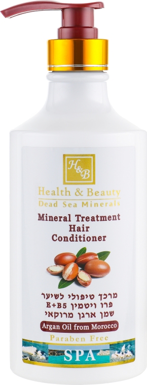 Кондиціонер з олією марокканської аргани - Health And Beauty Argan Oil Hair Conditioner — фото N1