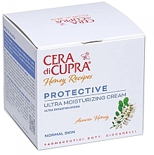 Крем для обличчя ультразволожуючий - Cera di Cupra Ultra Moisturizing Protective Cream  — фото N2