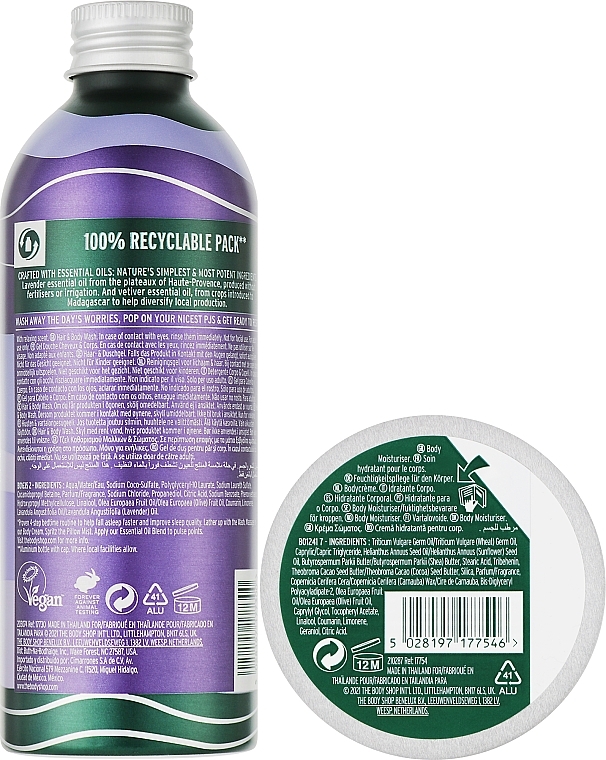Набір - The Body Shop Lavender & Vetiver Sleep (gel /200ml + oil /9ml + balm/30g) — фото N3