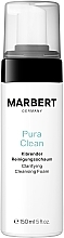 Духи, Парфюмерия, косметика Очищающая пена для лица - Marbert Pura Clean Regulating Cleansing Foam 