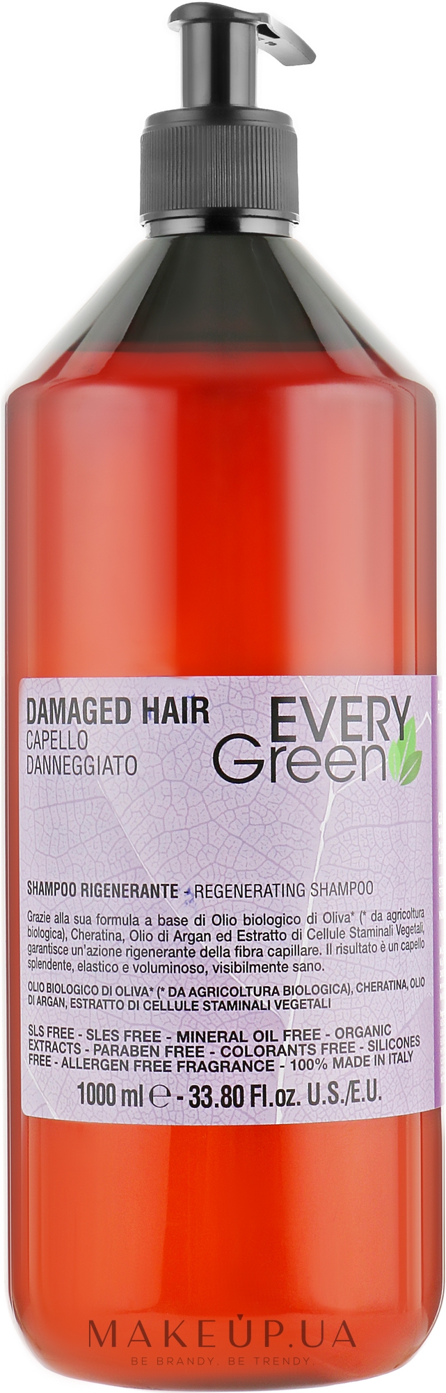 Шампунь восстанавливающий - EveryGreen Damaged Hair Shampoo — фото 1000ml