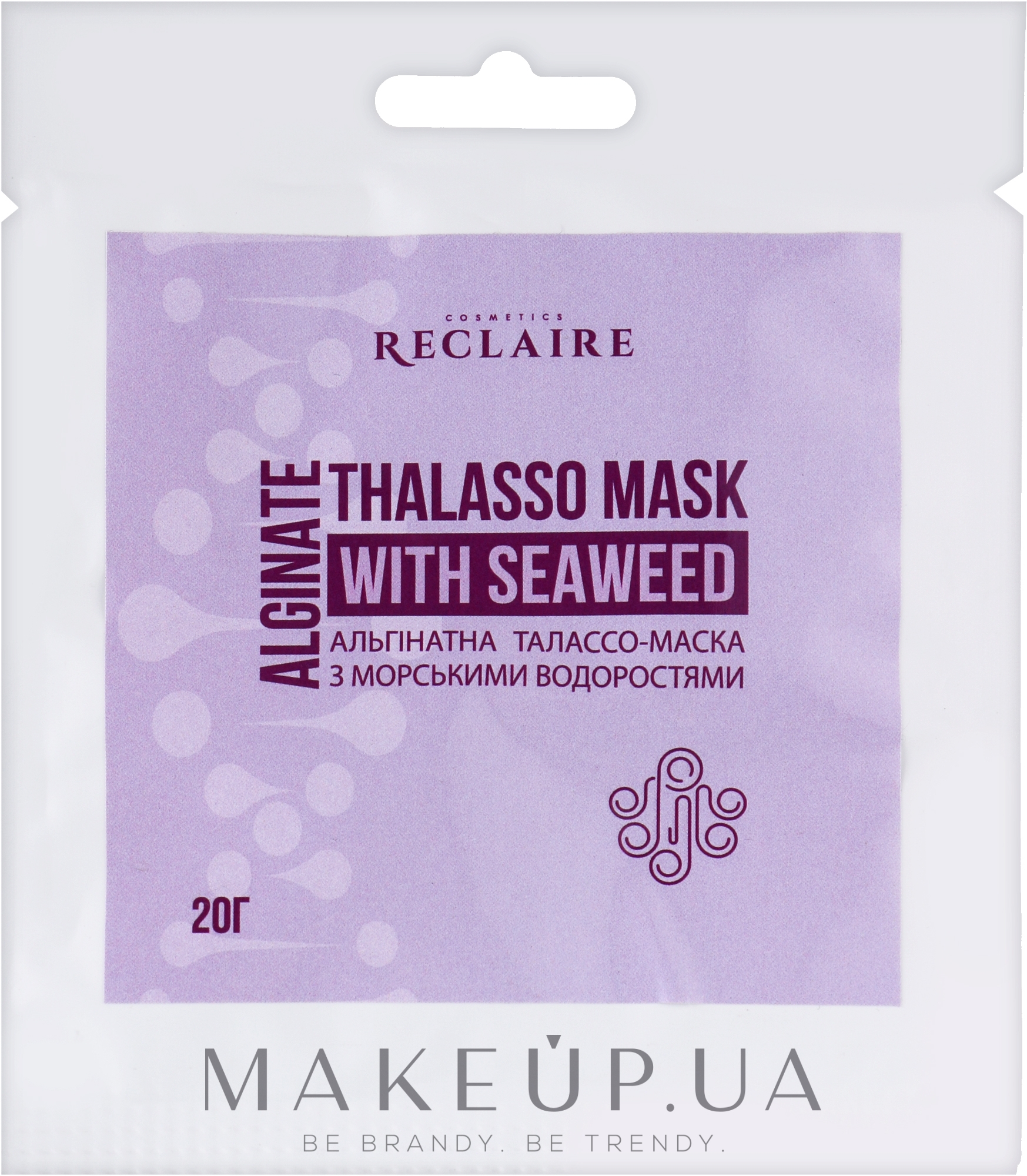 Альгінатна Талассо-маска з морськими водоростями - Reclaire Alginate Thalasso Mask With Seawead — фото 20g