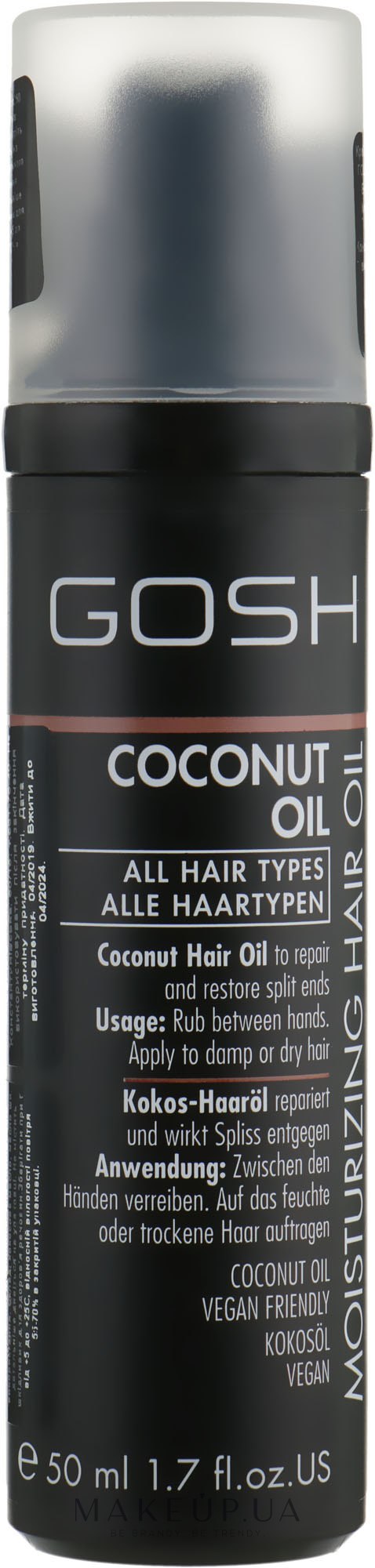 Масло для волос кокосовое питательное - Gosh Copenhagen Coconut Oil — фото 50ml