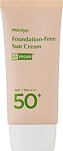 Солнцезащитный крем с тонирующим эффектом - Manyo Foundation Free Sun Cream SPF 50+ PA ++++ — фото N1