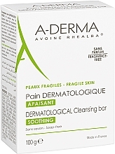 Мыло дерматологическое на основе овса Реальба для раздраженной кожи - A-Derma Soap Free Dermatological Bar — фото N1