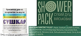 Набір "Сухий душ військовий + присипка "Сушкар" - Shower Pack — фото N2