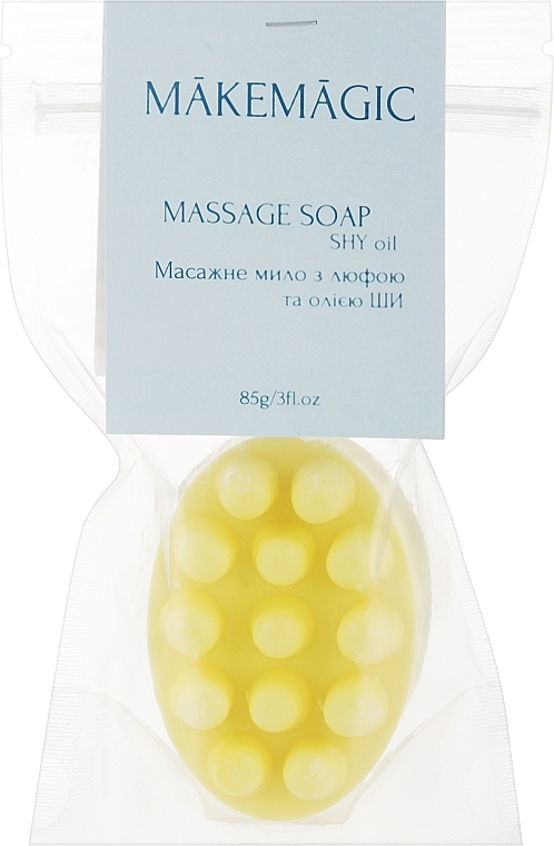 Массажное мыло с люфой и маслом Ши "Ананас" - Makemagic Massage Soap — фото N1