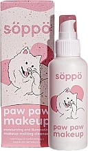 Парфумерія, косметика Зволожувальна та освітлювальна олія для зняття макіяжу - Soppo Paw Paw Makeup Melting Cleanser
