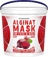 Альгинатная маска с свеклой - Naturalissimoo Beet Alginat Mask — фото N3