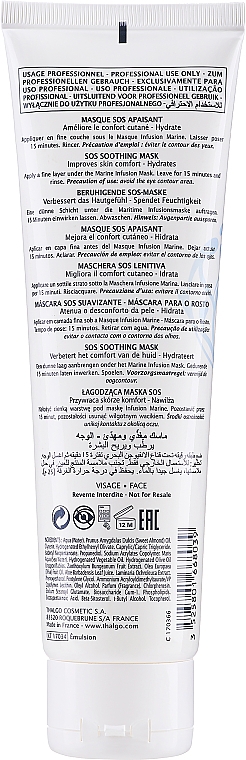 Заспокійлива маска для чутливої шкіри - Thalgo Fragrances Cold Cream Marine SOS Soothing Mask — фото N2